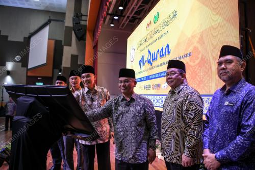 DATUK DR MOHD NA'IM MOKHTAR