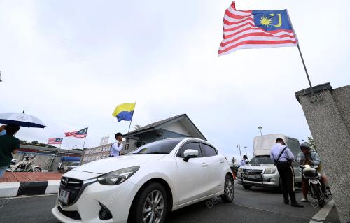 ICQS PADANG BESAR