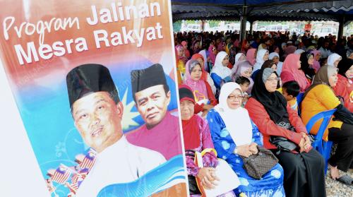 PR12_14012012_MESRA_RAKYAT