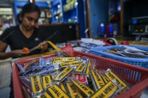 PERSIAPAN SESI PERSEKOLAHAN 2026
