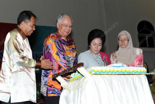 DATUK SERI NAJIB TUN RAZAK
