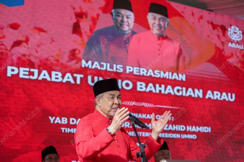 AHMAD ZAHID HAMIDI