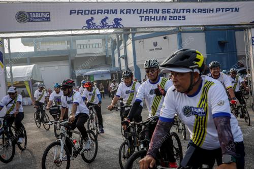 PROGRAM KAYUHAN SEJUTA KASIH PTPTN