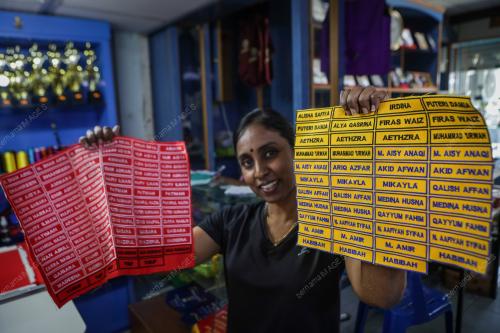 PERSIAPAN SESI PERSEKOLAHAN 2026