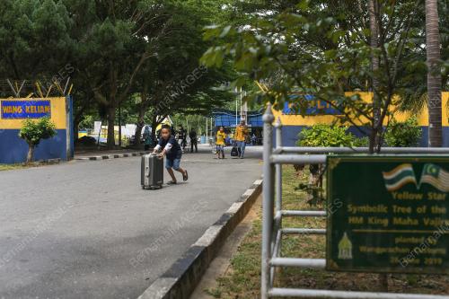 ICQS WANG KELIAN KDN