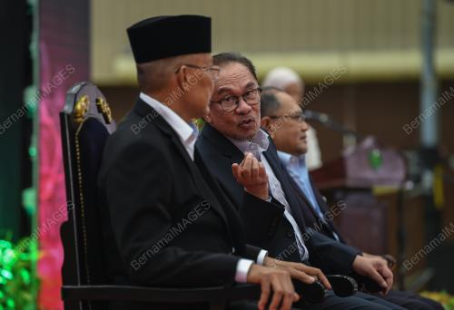 DATUK SERI ANWAR IBRAHIM