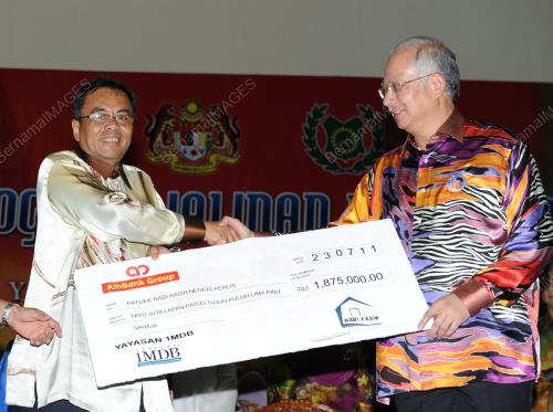 DATUK SERI NAJIB TUN RAZAK