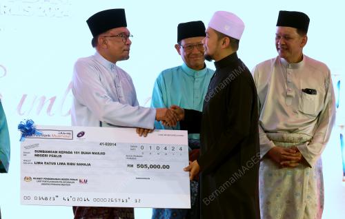 DATUK SERI ANWAR IBRAHIM
