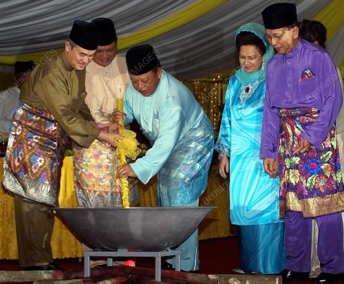 YANG DIPERTUAN AGONG