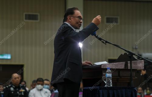DATUK SERI ANWAR IBRAHIM