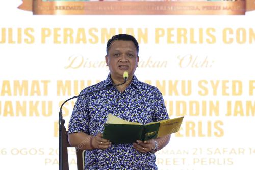 TUANKU FAIZUDDIN PUTRA JAMALULLAIL