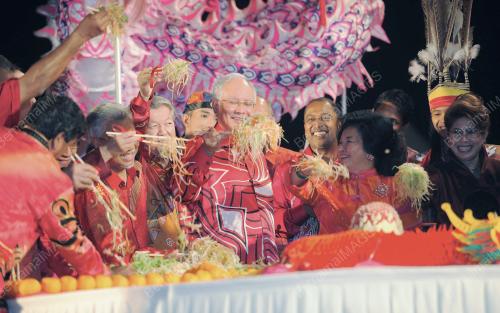 PR15_28012012_PM_YEE_SANG
