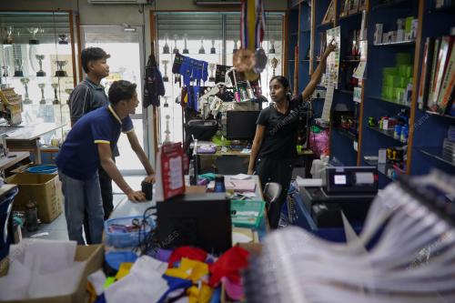 PERSIAPAN SESI PERSEKOLAHAN 2026