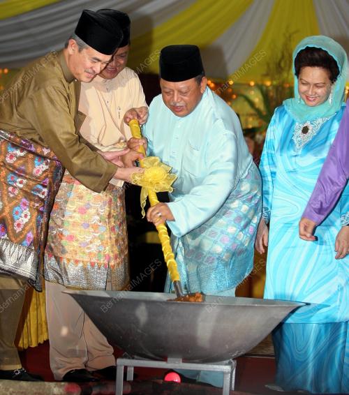 YANG DIPERTUAN AGONG