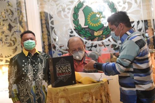 TUANKU SYED SIRAJUDDIN PUTRA JAMALULLAIL