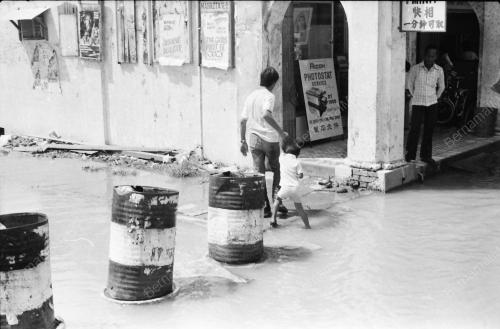 BANJIR