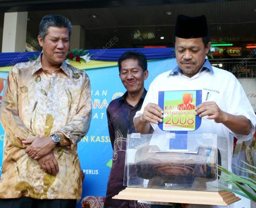 SHAHIDAN KASSIM