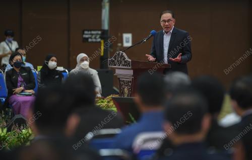 DATUK SERI ANWAR IBRAHIM
