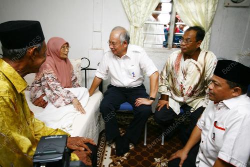 DATUK SERI MOHD NAJIB TUN RAZAK