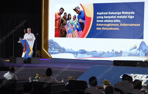 DATUK SERI ISMAIL SABRI YAAKOB