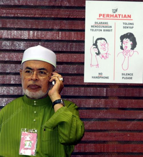PENAMAAN CALON PRU12