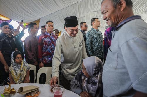 MAJLIS SAMBUTAN AIDILFITRI MADANI 2025