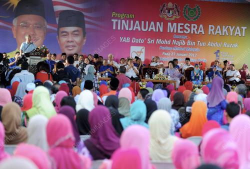 PR20_27012012_PM_RAKYAT