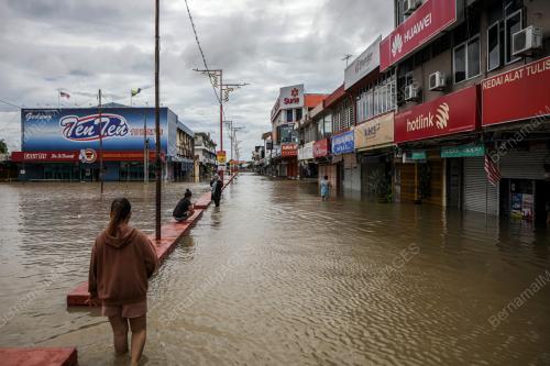 BANJIR