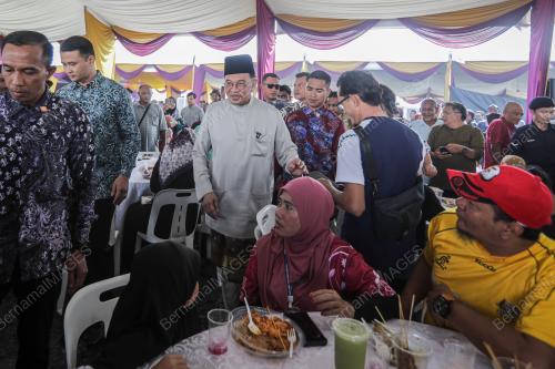 MAJLIS SAMBUTAN AIDILFITRI MADANI 2025