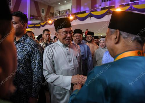 DATUK SERI ANWAR IBRAHIM
