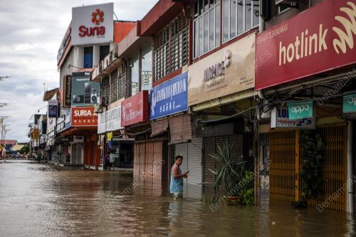 BANJIR