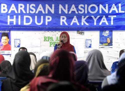 PR25_05052018_CALONBN