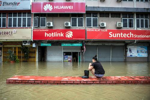 BANJIR