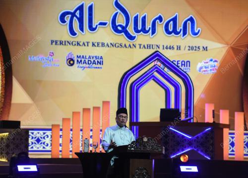 DATUK SERI ANWAR IBRAHIM