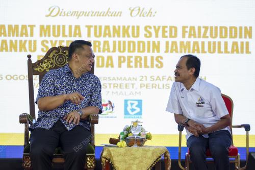 TUANKU FAIZUDDIN PUTRA JAMALULLAIL