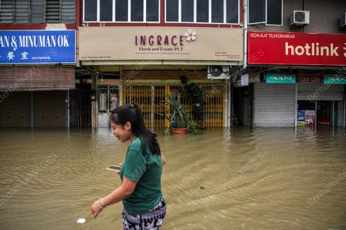 BANJIR