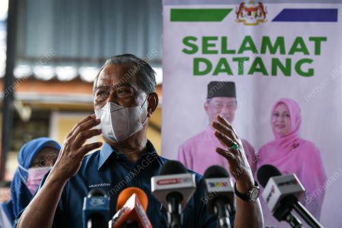 TAN SRI MUHYIDDIN YASSIN