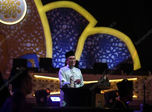 DATUK SERI ANWAR IBRAHIM