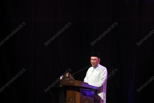 DATUK SERI ANWAR IBRAHIM