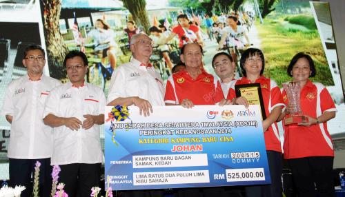 PR31_30052015_ADS1M