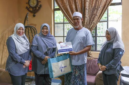 DATIN PADUKA NUR-UL AFIDA KAMALUDIN