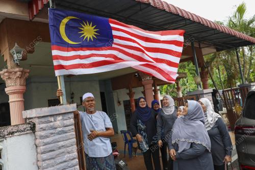 DATIN PADUKA NUR-UL AFIDA KAMALUDIN
