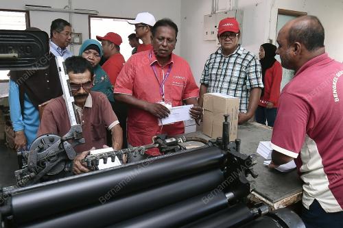 PRK01_02042019_LAWATAN_BN201904015206