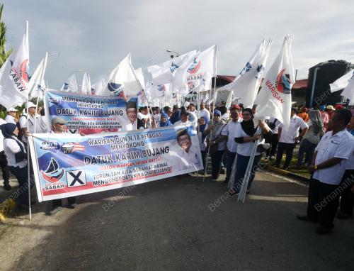 PRK PARLIMEN KIMANIS