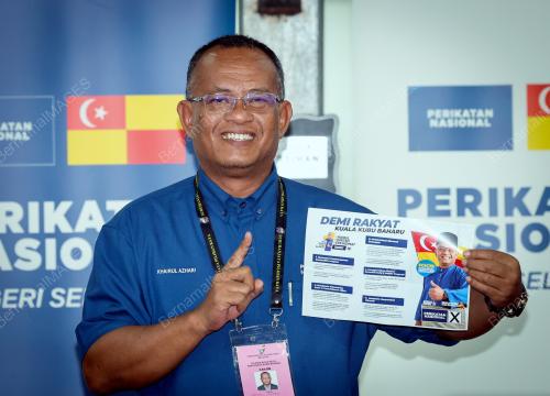 KHAIRUL AZHARI SAUT