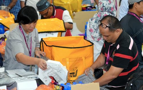PRK01_07092018_UNDI_BALAKONG