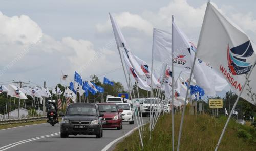 PRK PARLIMEN KIMANIS