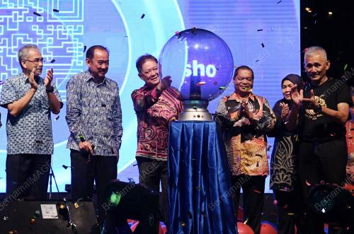 DATUK MOHAMADDIN KETAPI