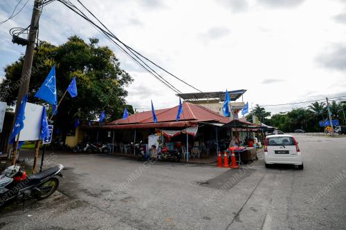 PEKAN TAPAH