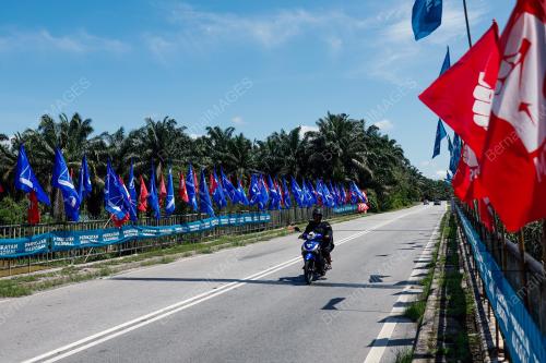 PERANG BENDERA